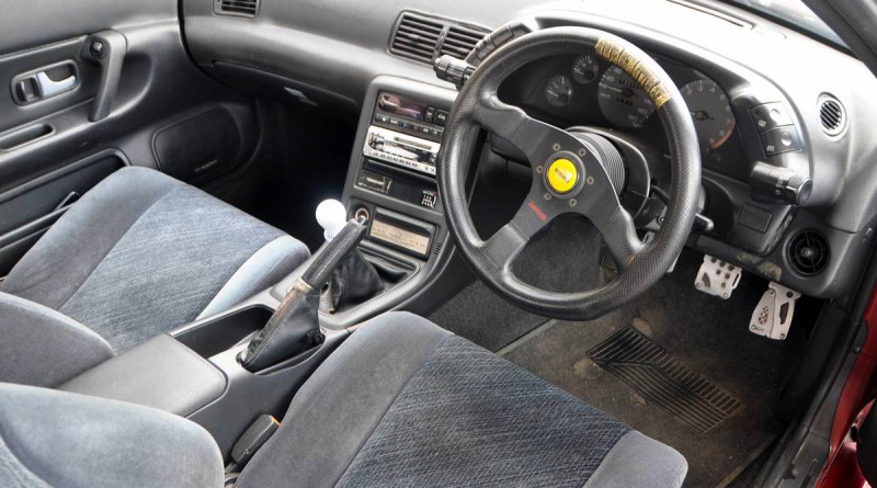 Nissan Skyline R32 For Sale In Hawaii | Supercar Report